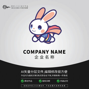 超人科技卡通兔子LOGO