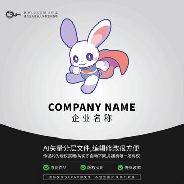 LOGO超人科技兔子卡通