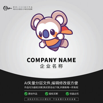 LOGO可爱卡通超人考拉