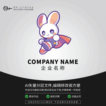 超人LOGO兔子科技卡通