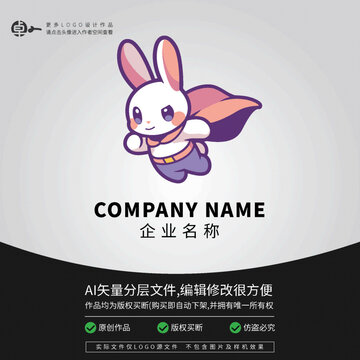 超人科技兔子LOGO卡通