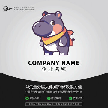 河马超人可爱卡通LOGO