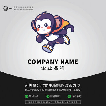 猴子卡通可爱超人LOGO