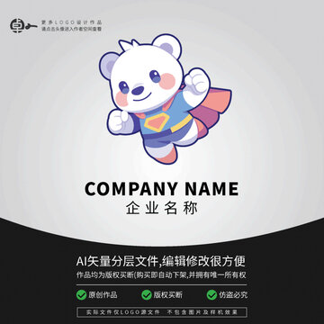 科技LOGO卡通北极熊超人