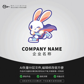 科技兔子超人LOGO卡通