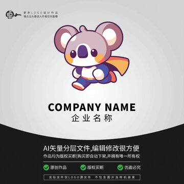 可爱考拉超人卡通LOGO