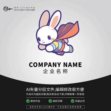 兔子卡通超人科技LOGO