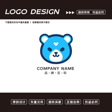 小熊logo标志