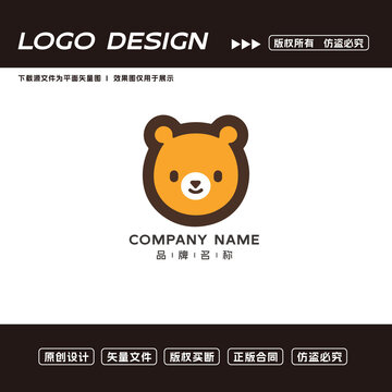 卡通小熊logo标志
