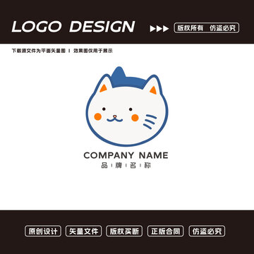 猫logo标志
