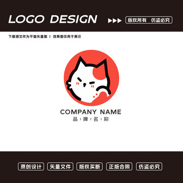 卡通猫logo标志