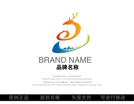 区域品牌