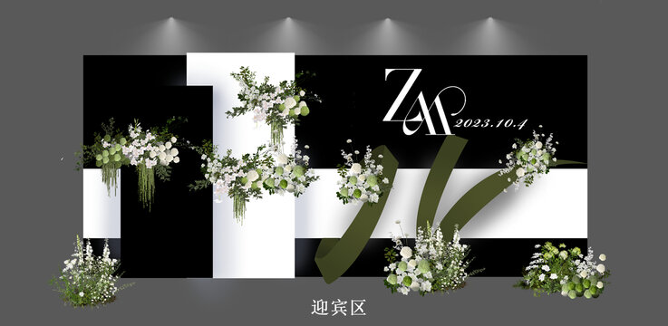 韩式白绿婚礼迎宾区