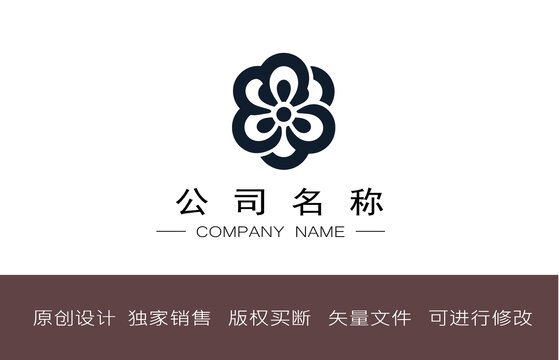 酒店logo设计商务风