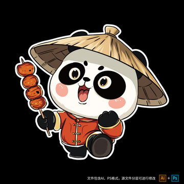 烤串熊猫IP形象