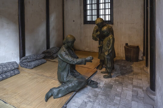 上海龙华民国监狱女牢