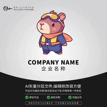 卡比巴拉飞行伞