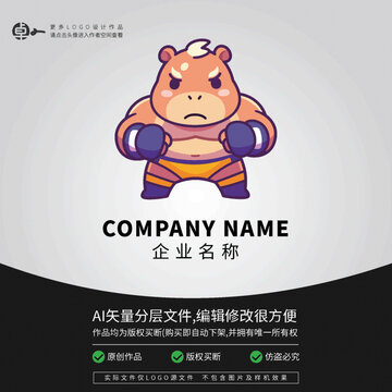 卡比巴拉摔跤