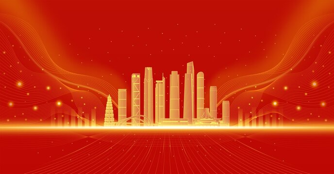 中国城市南宁建筑红色庆典背景