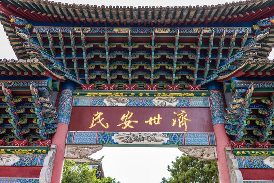 红河建水古城朱家花园