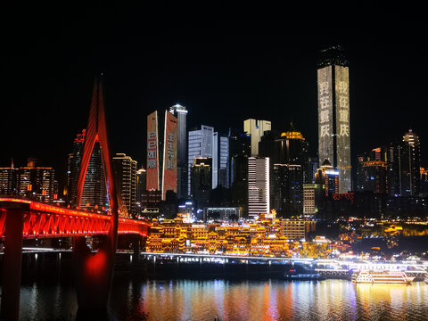 重庆千厮门大桥夜景