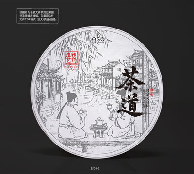 茶饼棉纸包装设计矢量图水乡街景底纹