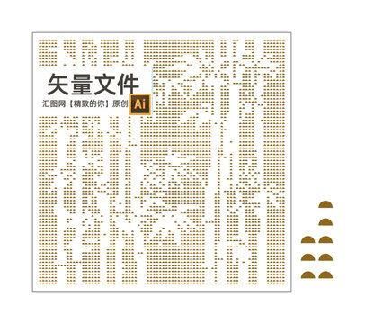 竹林洞洞板