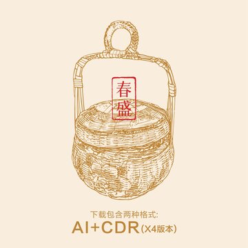 春盛