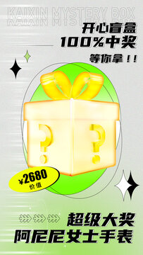 item.picName
