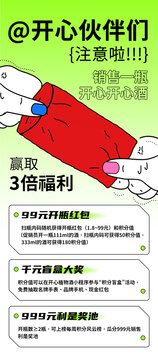 item.picName