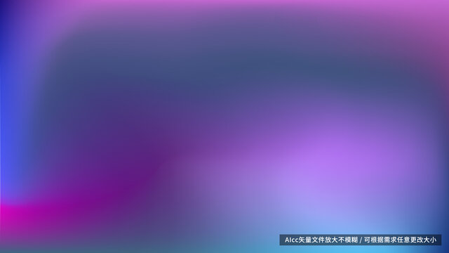 蓝紫色抽象艺术背景