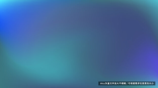 冷色调模糊图像