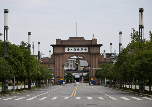 西南交通大学犀浦校区东门