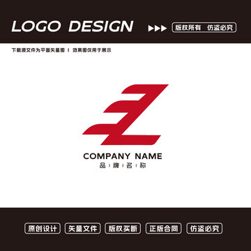 L字母logo标志