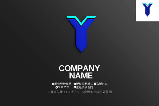 Y字母LOGO