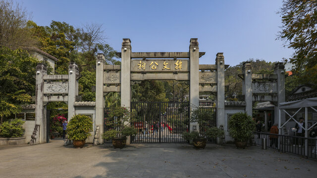 韩文公祠