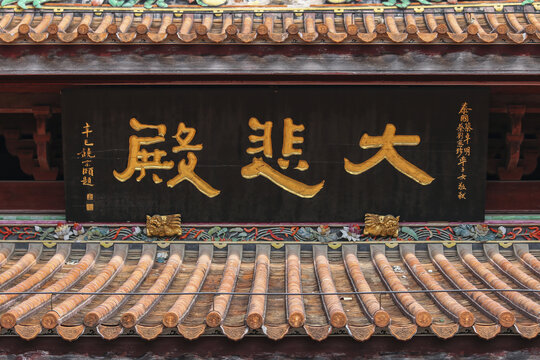 潮州开元寺