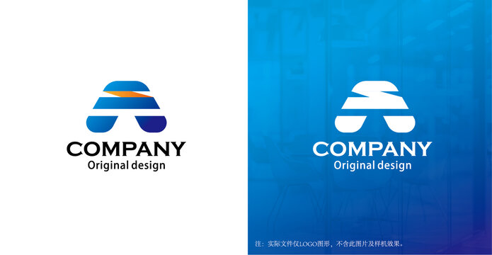 STA字母logo设计