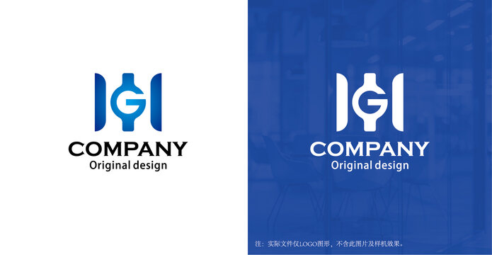 HG字母logo设计