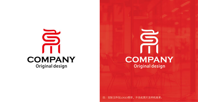 S字母logo龙logo设计