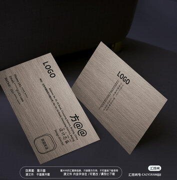 企业公司设计总监名片