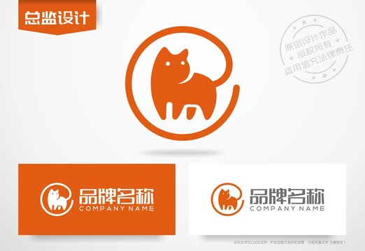 猫logo设计宠物猫标志