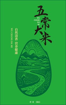 五常大米包装