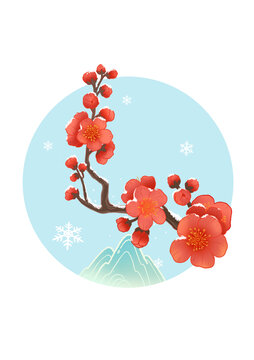 冬