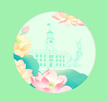 荷花
