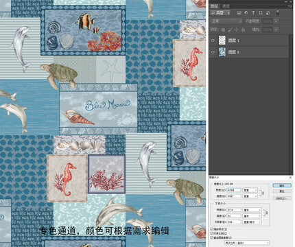 北欧海洋动物