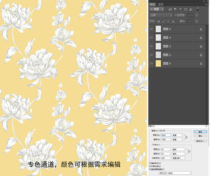 新法式北欧简约蔓藤花卉