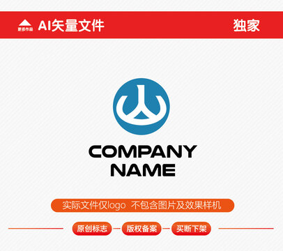 山字标志