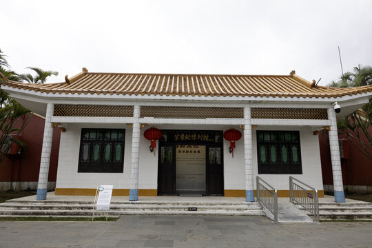 宋氏纪念馆