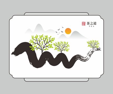 茶包装